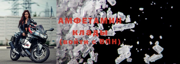 MDMA Верхнеуральск